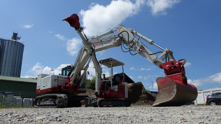 SUNCAR Bagger SUNCAR Bagger